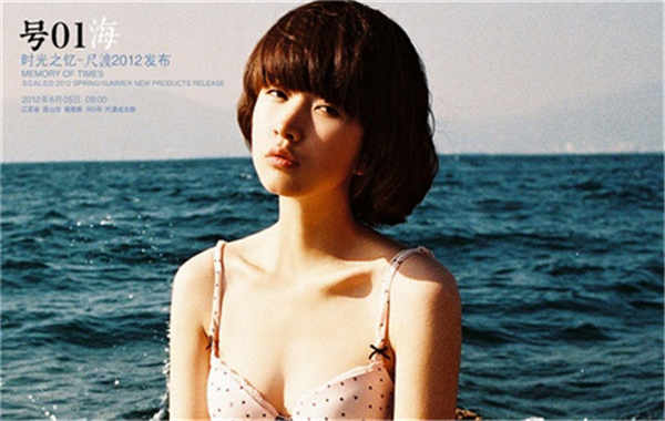桃江胎儿性别鉴定价格(抽血鉴定胎儿性别有什么要求)